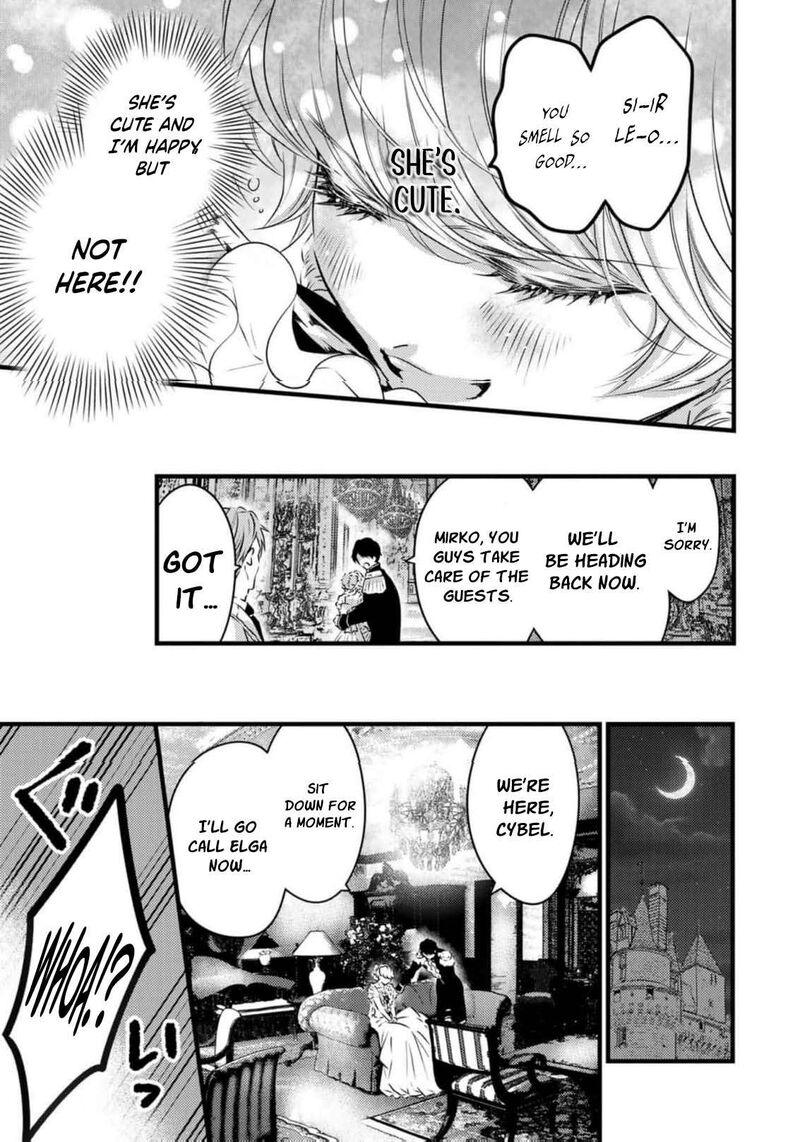 Tsuihousareta Kishi Suki Seijou Wa Kyou Mo Shiawase 23 18