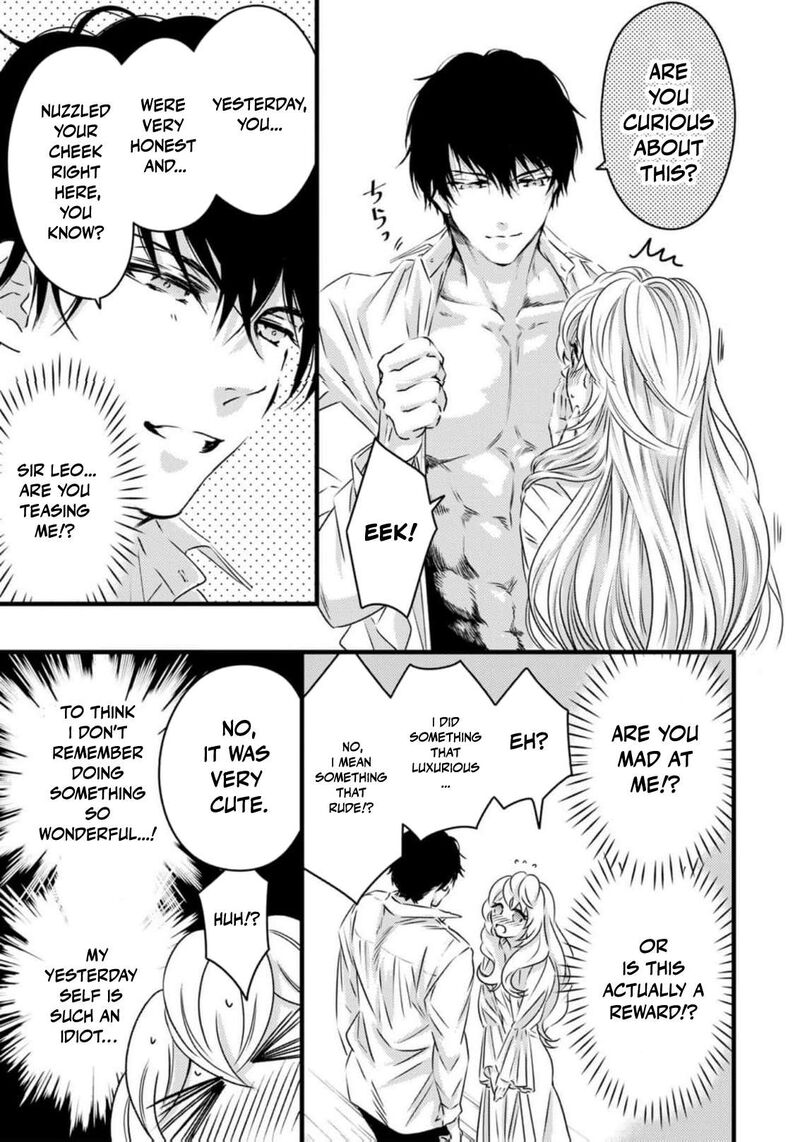 Tsuihousareta Kishi Suki Seijou Wa Kyou Mo Shiawase 24 16
