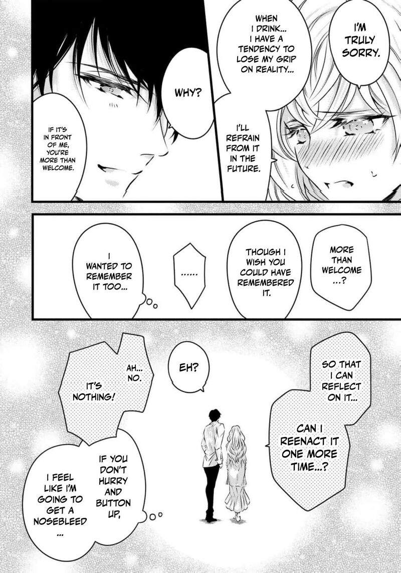 Tsuihousareta Kishi Suki Seijou Wa Kyou Mo Shiawase 24 17