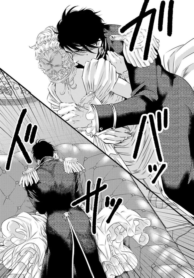Tsuihousareta Kishi Suki Seijou Wa Kyou Mo Shiawase 24 8