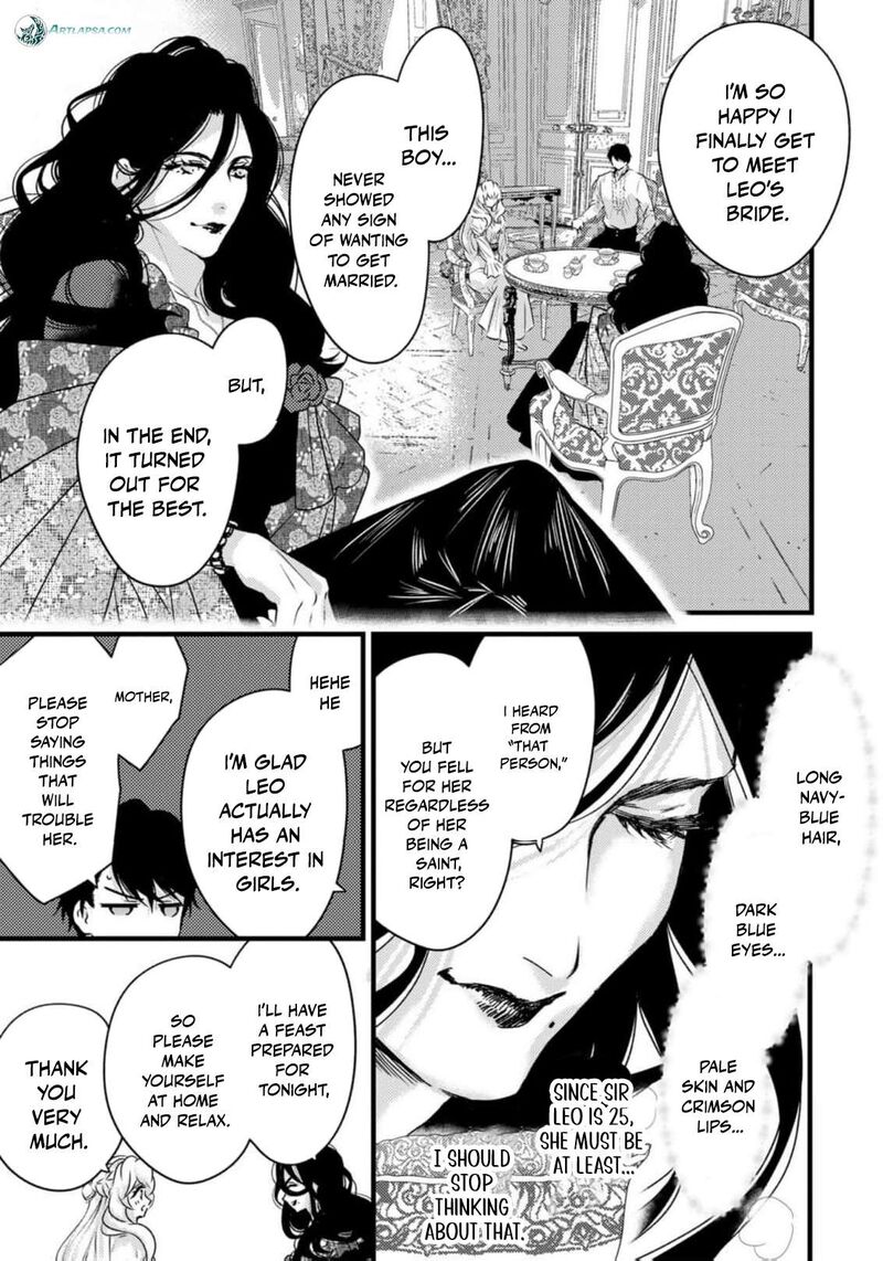 Tsuihousareta Kishi Suki Seijou Wa Kyou Mo Shiawase 25 10