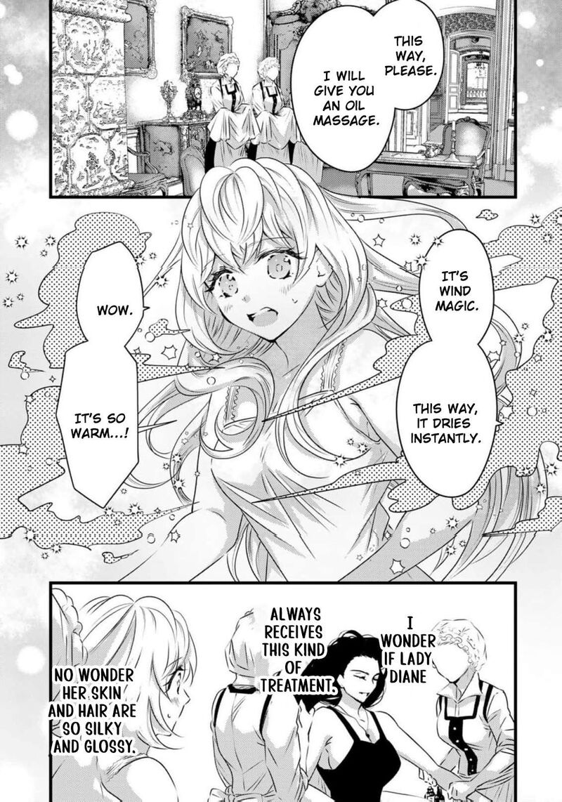Tsuihousareta Kishi Suki Seijou Wa Kyou Mo Shiawase 26 12