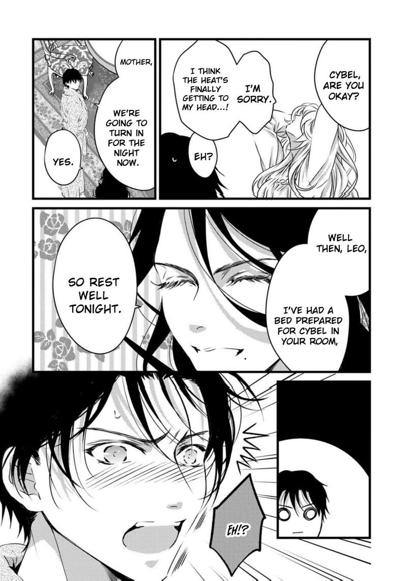Tsuihousareta Kishi Suki Seijou Wa Kyou Mo Shiawase 26 15