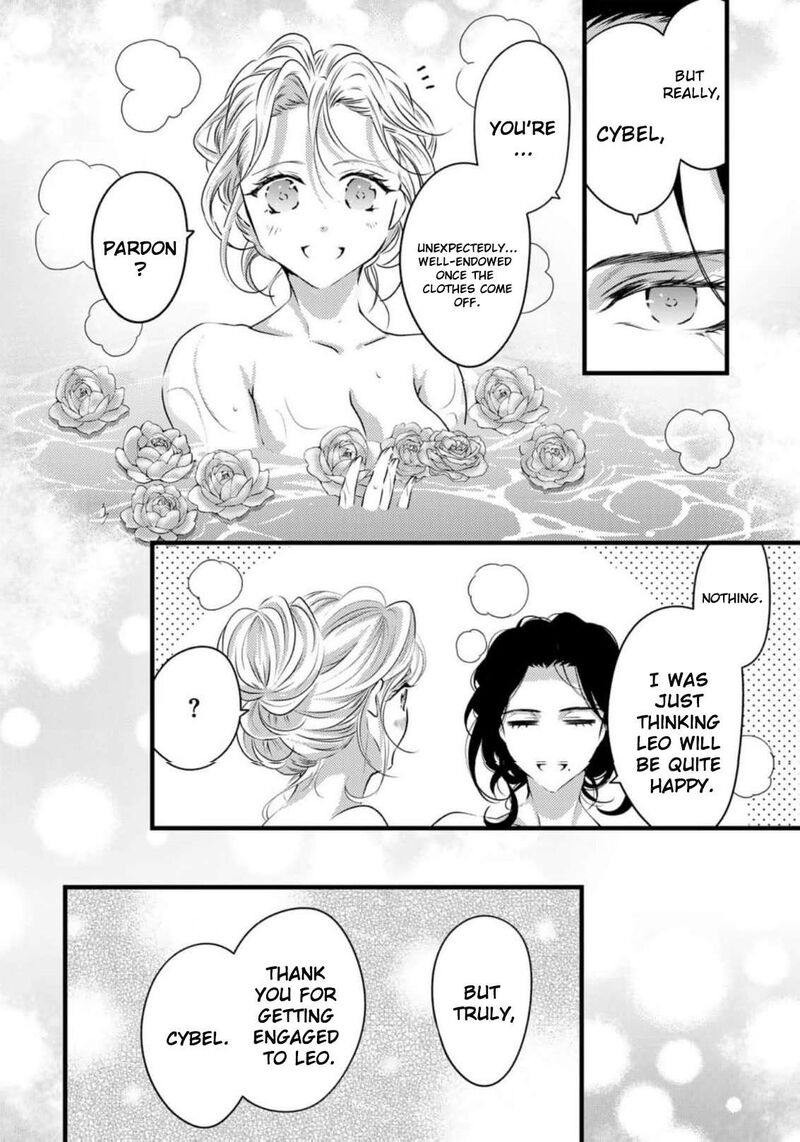 Tsuihousareta Kishi Suki Seijou Wa Kyou Mo Shiawase 26 5