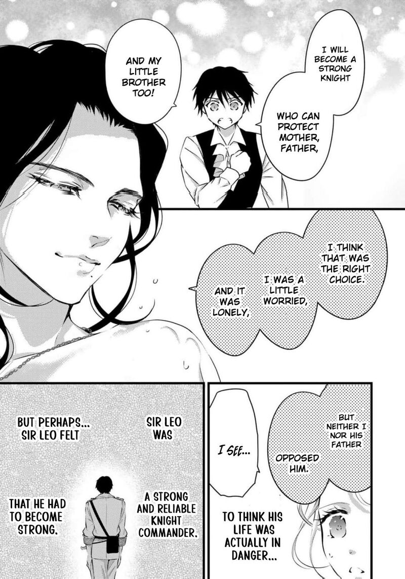 Tsuihousareta Kishi Suki Seijou Wa Kyou Mo Shiawase 26 8