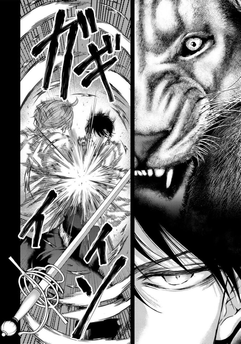 Tsuihousareta Kishi Suki Seijou Wa Kyou Mo Shiawase 28 9