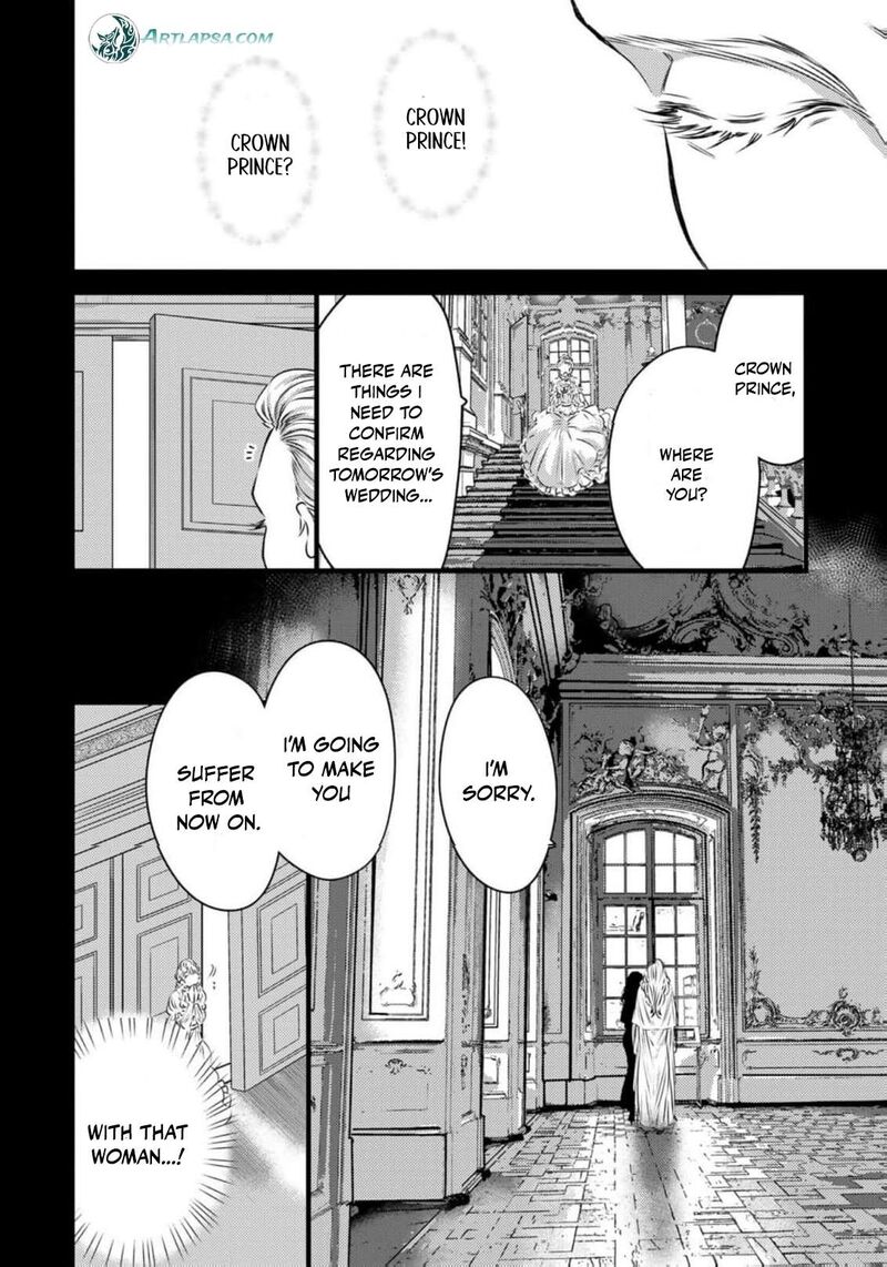 Tsuihousareta Kishi Suki Seijou Wa Kyou Mo Shiawase 29 13