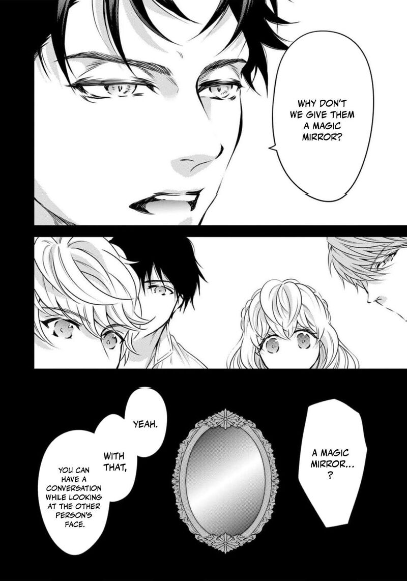 Tsuihousareta Kishi Suki Seijou Wa Kyou Mo Shiawase 29 17