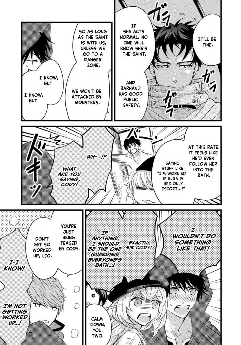 Tsuihousareta Kishi Suki Seijou Wa Kyou Mo Shiawase 30 10