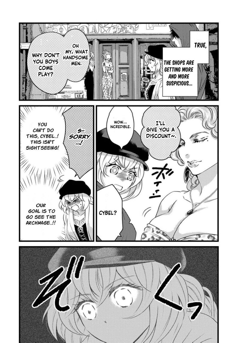 Tsuihousareta Kishi Suki Seijou Wa Kyou Mo Shiawase 30 15