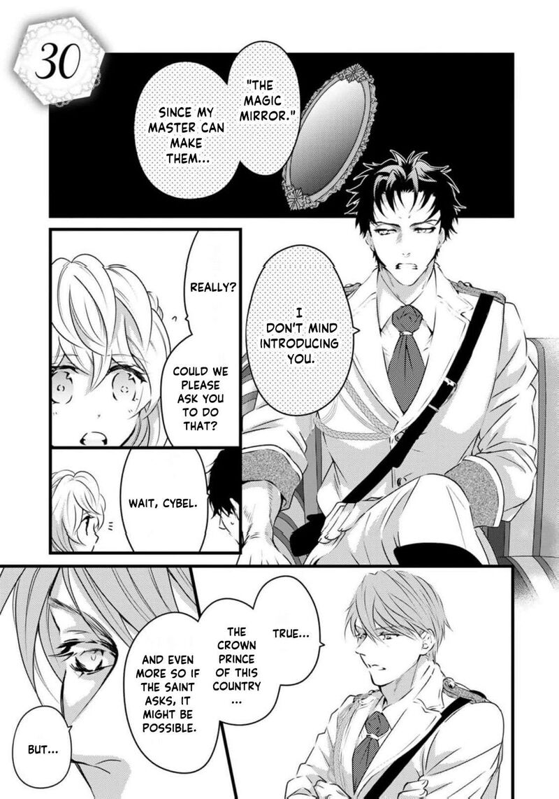 Tsuihousareta Kishi Suki Seijou Wa Kyou Mo Shiawase 30 4