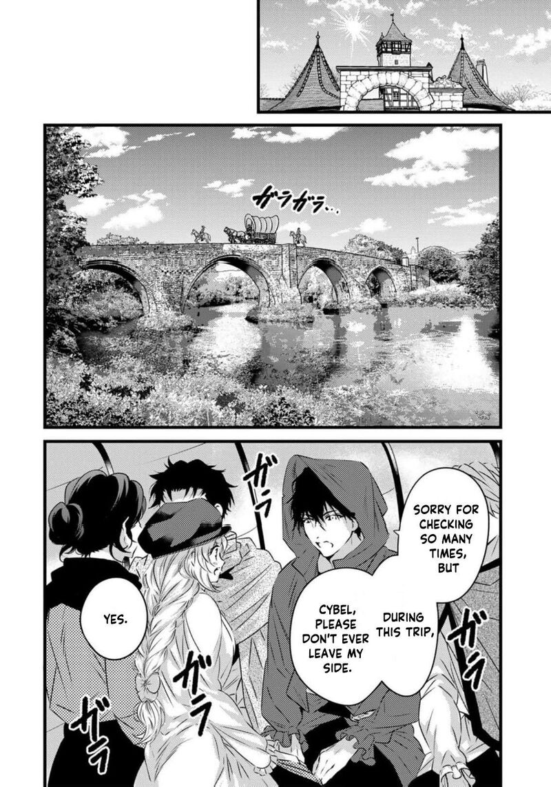 Tsuihousareta Kishi Suki Seijou Wa Kyou Mo Shiawase 30 9