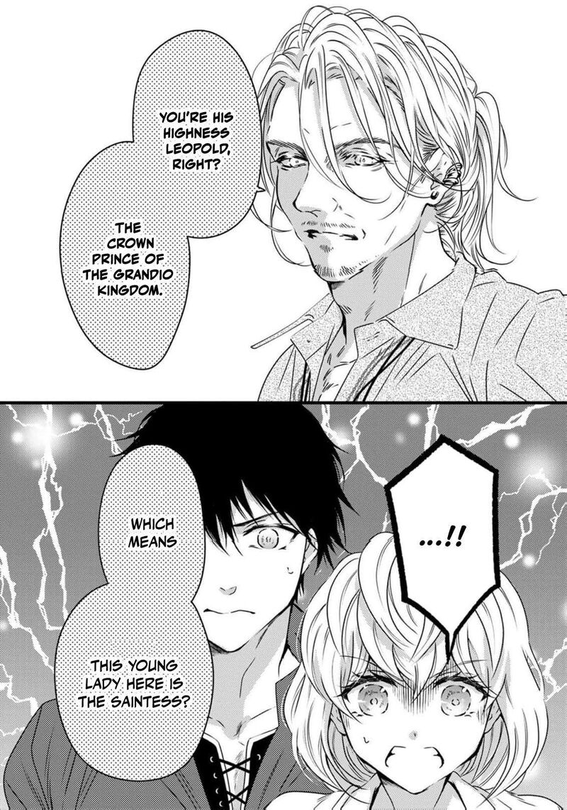 Tsuihousareta Kishi Suki Seijou Wa Kyou Mo Shiawase 31 11