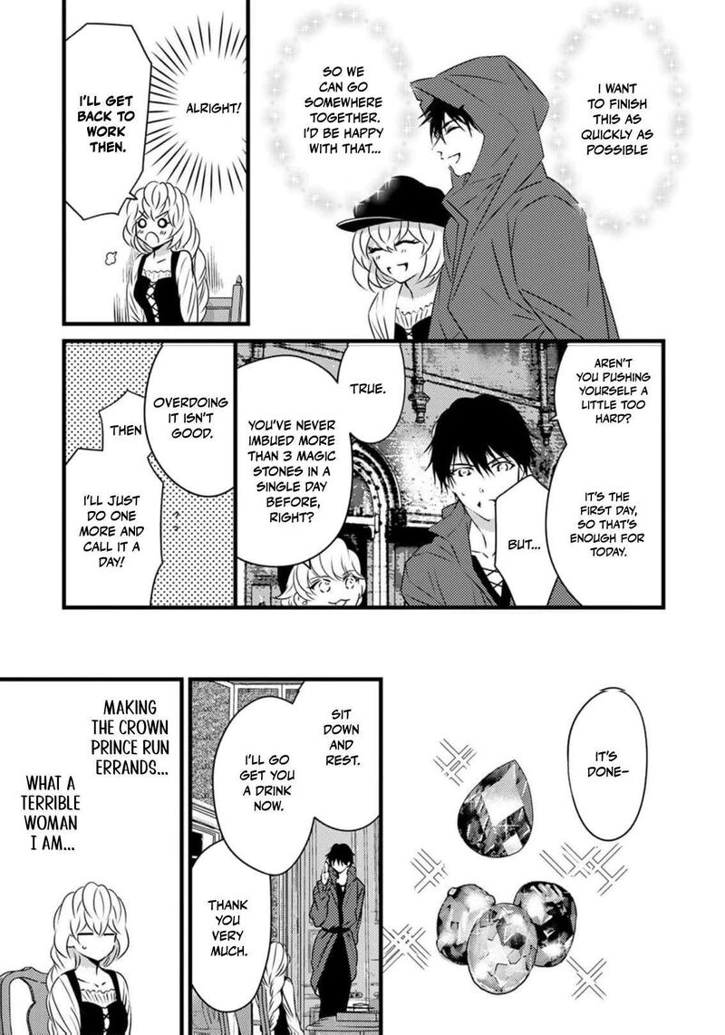 Tsuihousareta Kishi Suki Seijou Wa Kyou Mo Shiawase 31 18