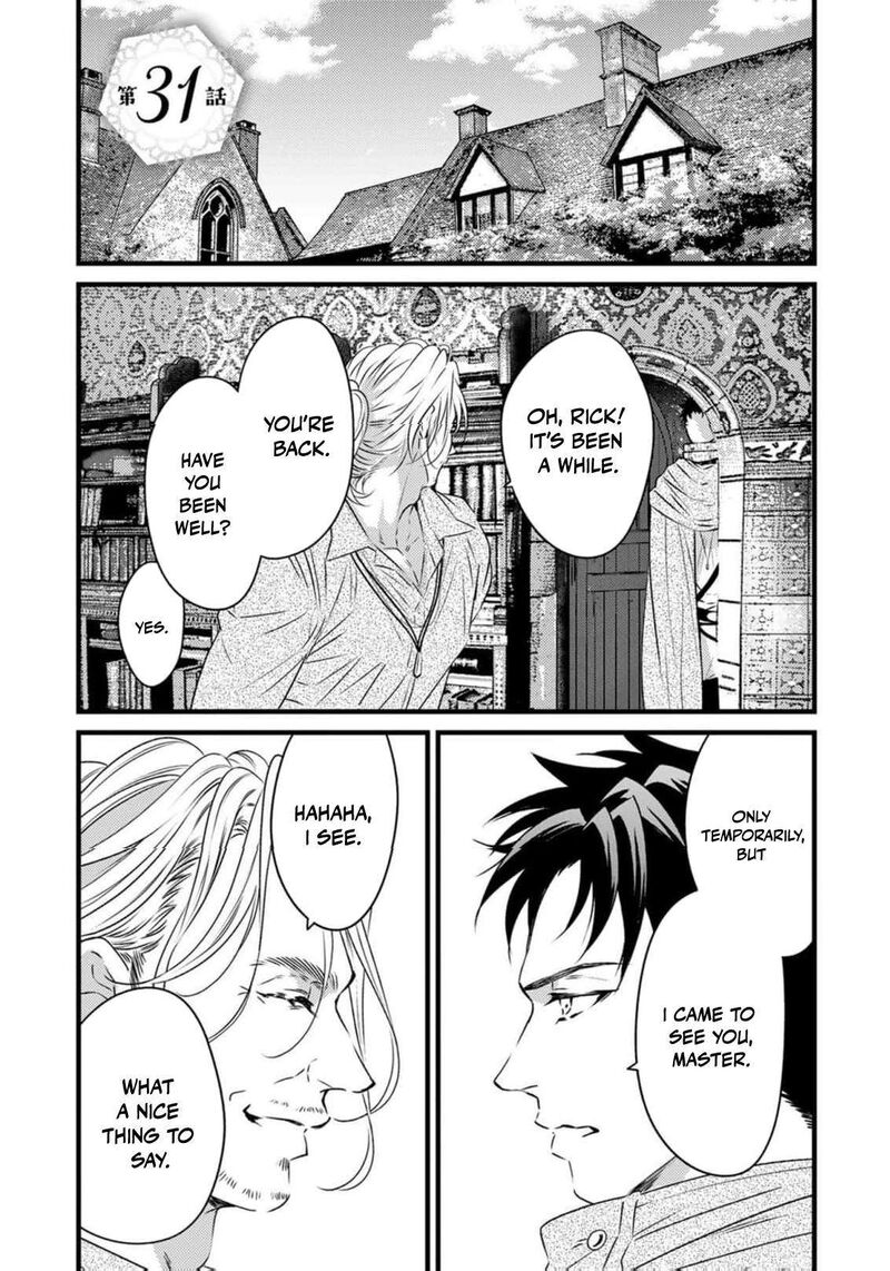 Tsuihousareta Kishi Suki Seijou Wa Kyou Mo Shiawase 31 8