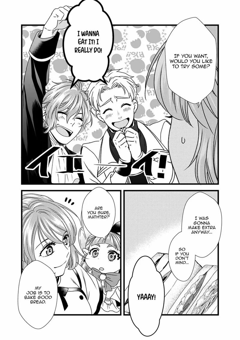 Tsuihousareta No De Zense No Recipe De Pan Shokunin Hajimemasu 4 14