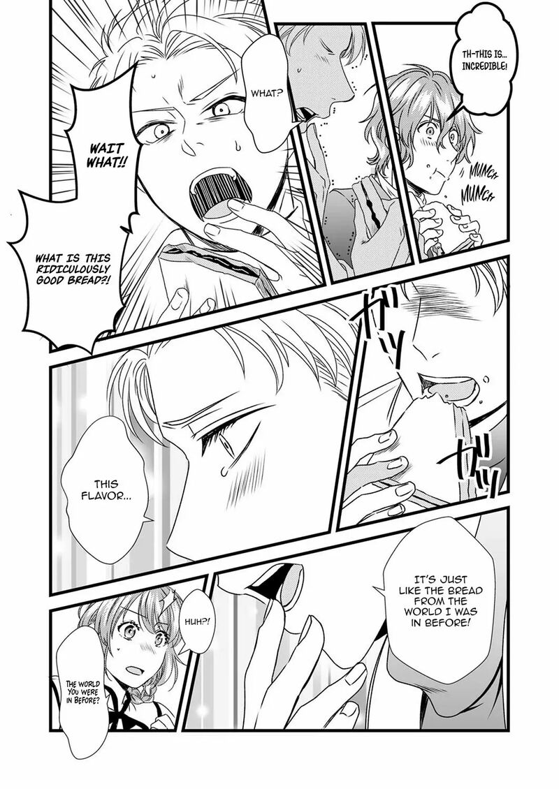 Tsuihousareta No De Zense No Recipe De Pan Shokunin Hajimemasu 4 16