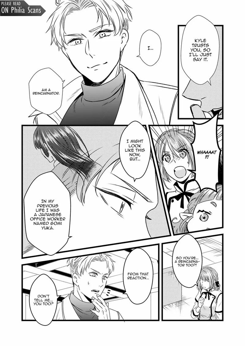 Tsuihousareta No De Zense No Recipe De Pan Shokunin Hajimemasu 4 17