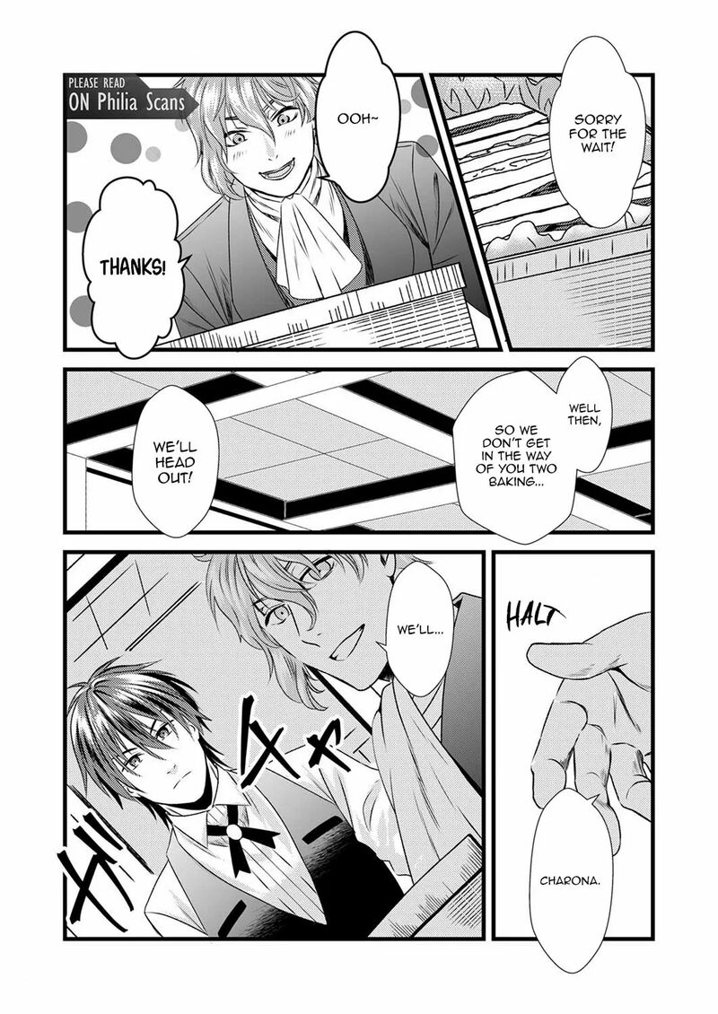 Tsuihousareta No De Zense No Recipe De Pan Shokunin Hajimemasu 4 21