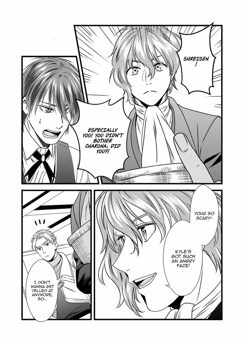 Tsuihousareta No De Zense No Recipe De Pan Shokunin Hajimemasu 4 23