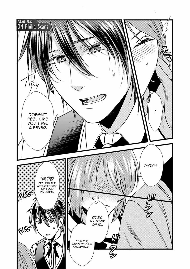 Tsuihousareta No De Zense No Recipe De Pan Shokunin Hajimemasu 4 29