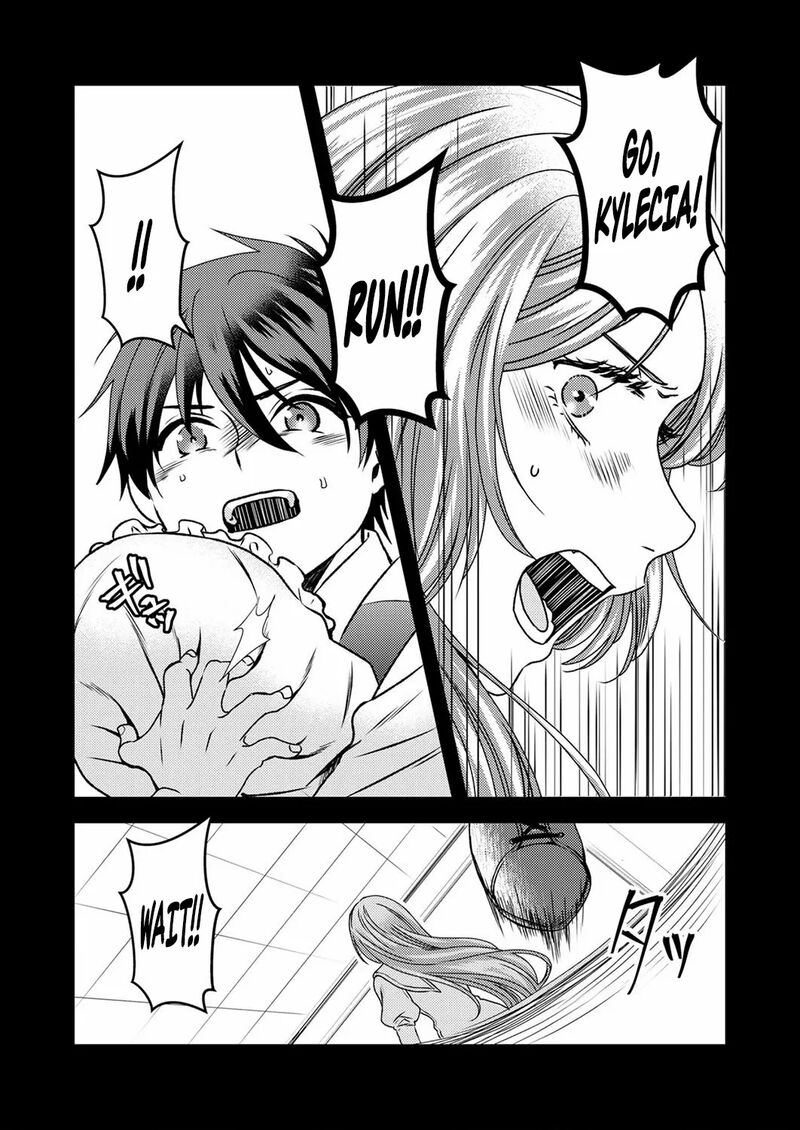 Tsuihousareta No De Zense No Recipe De Pan Shokunin Hajimemasu 5 11