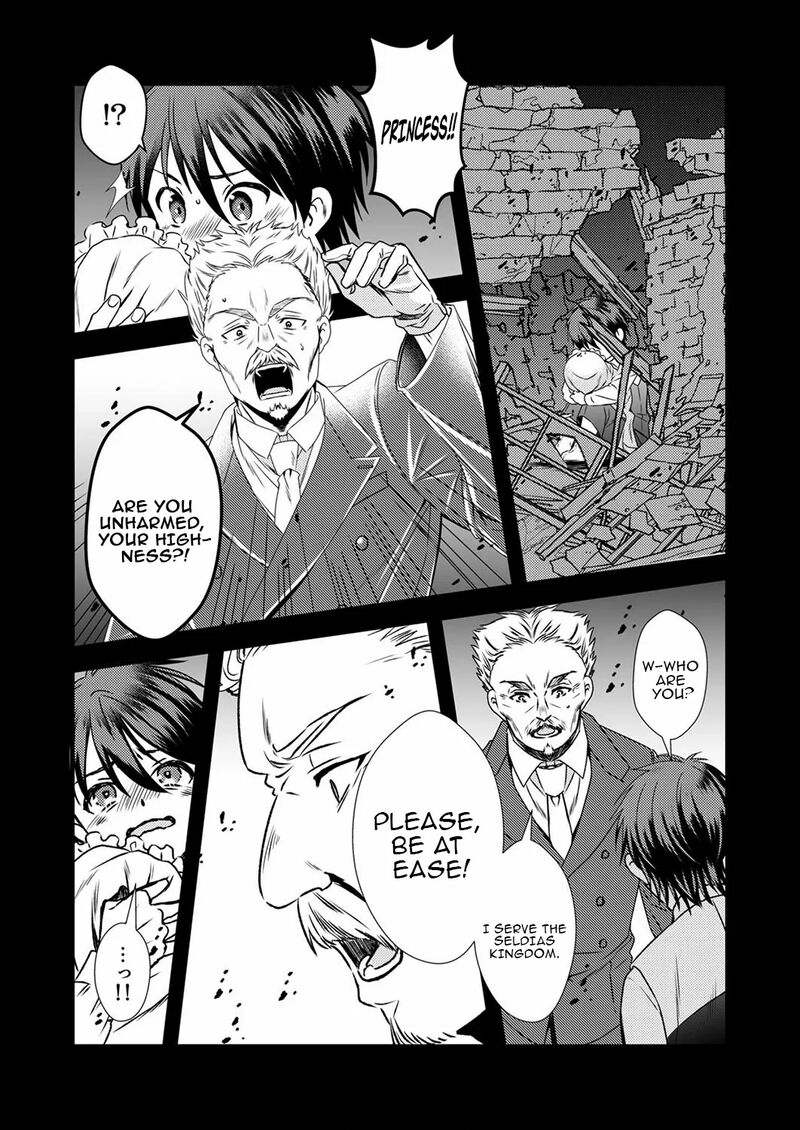 Tsuihousareta No De Zense No Recipe De Pan Shokunin Hajimemasu 5 15