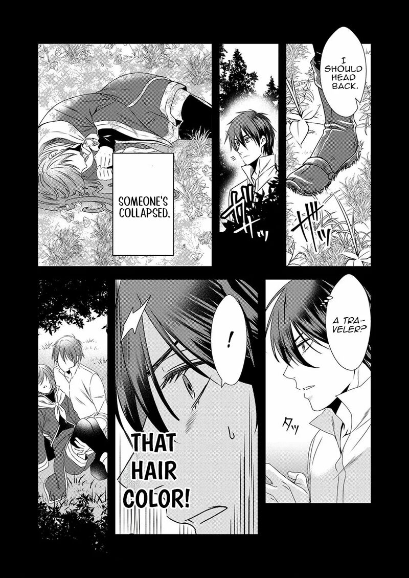 Tsuihousareta No De Zense No Recipe De Pan Shokunin Hajimemasu 5 19