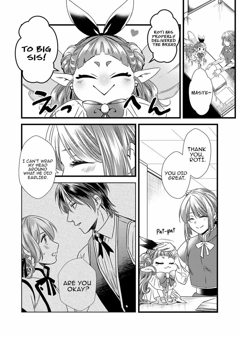 Tsuihousareta No De Zense No Recipe De Pan Shokunin Hajimemasu 5 22