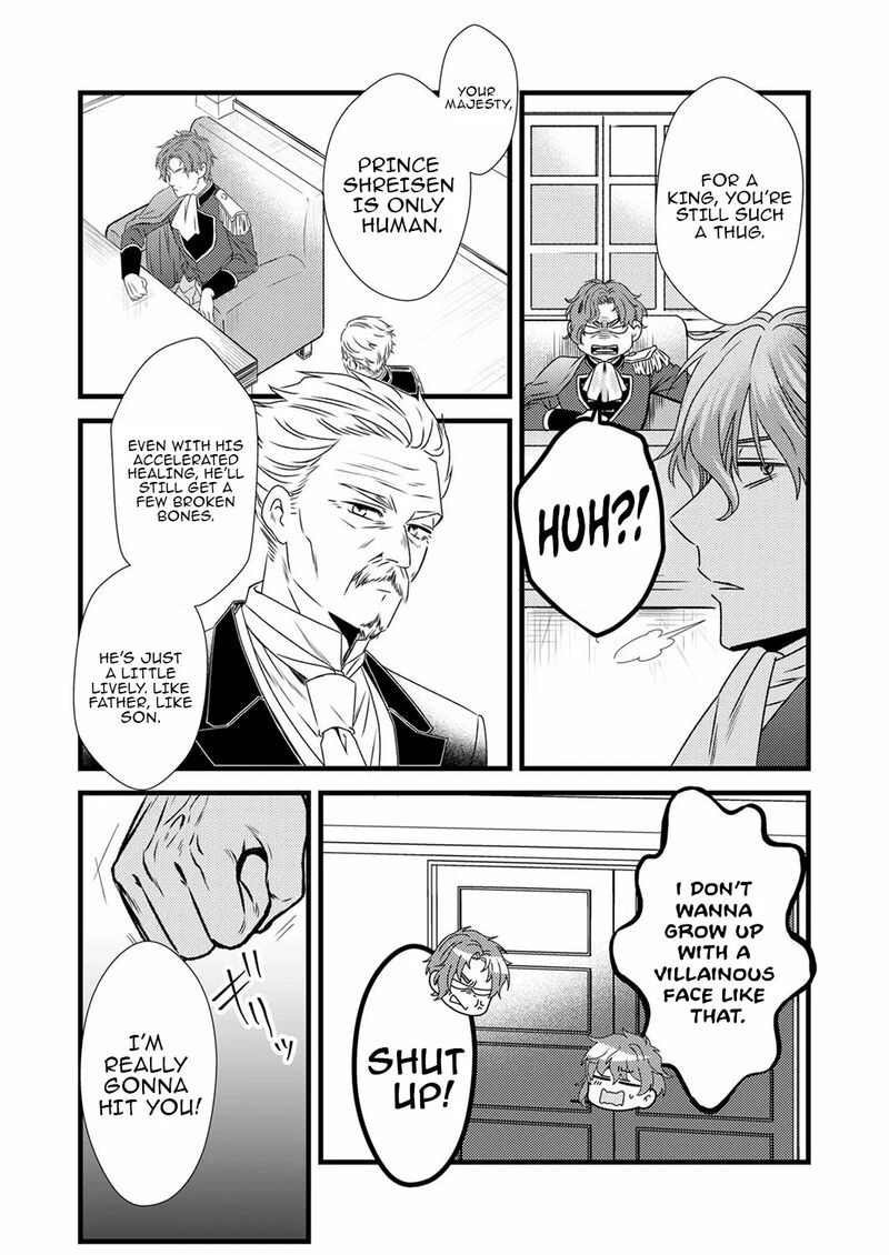 Tsuihousareta No De Zense No Recipe De Pan Shokunin Hajimemasu 5 27