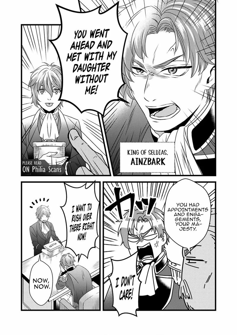 Tsuihousareta No De Zense No Recipe De Pan Shokunin Hajimemasu 5 28