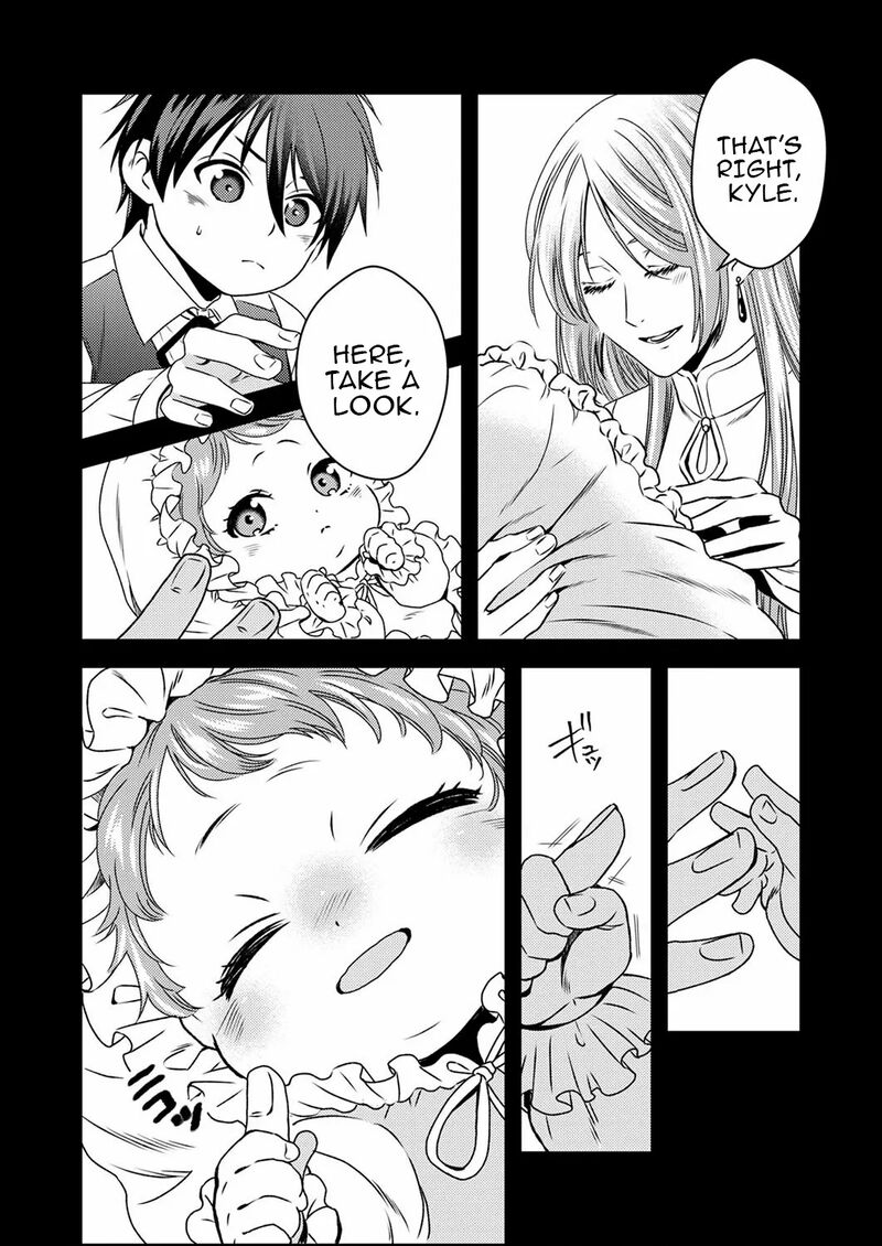 Tsuihousareta No De Zense No Recipe De Pan Shokunin Hajimemasu 5 3