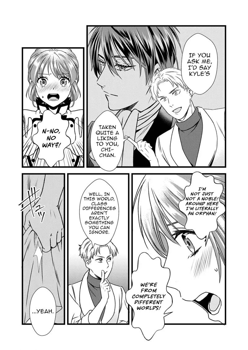 Tsuihousareta No De Zense No Recipe De Pan Shokunin Hajimemasu 6 20