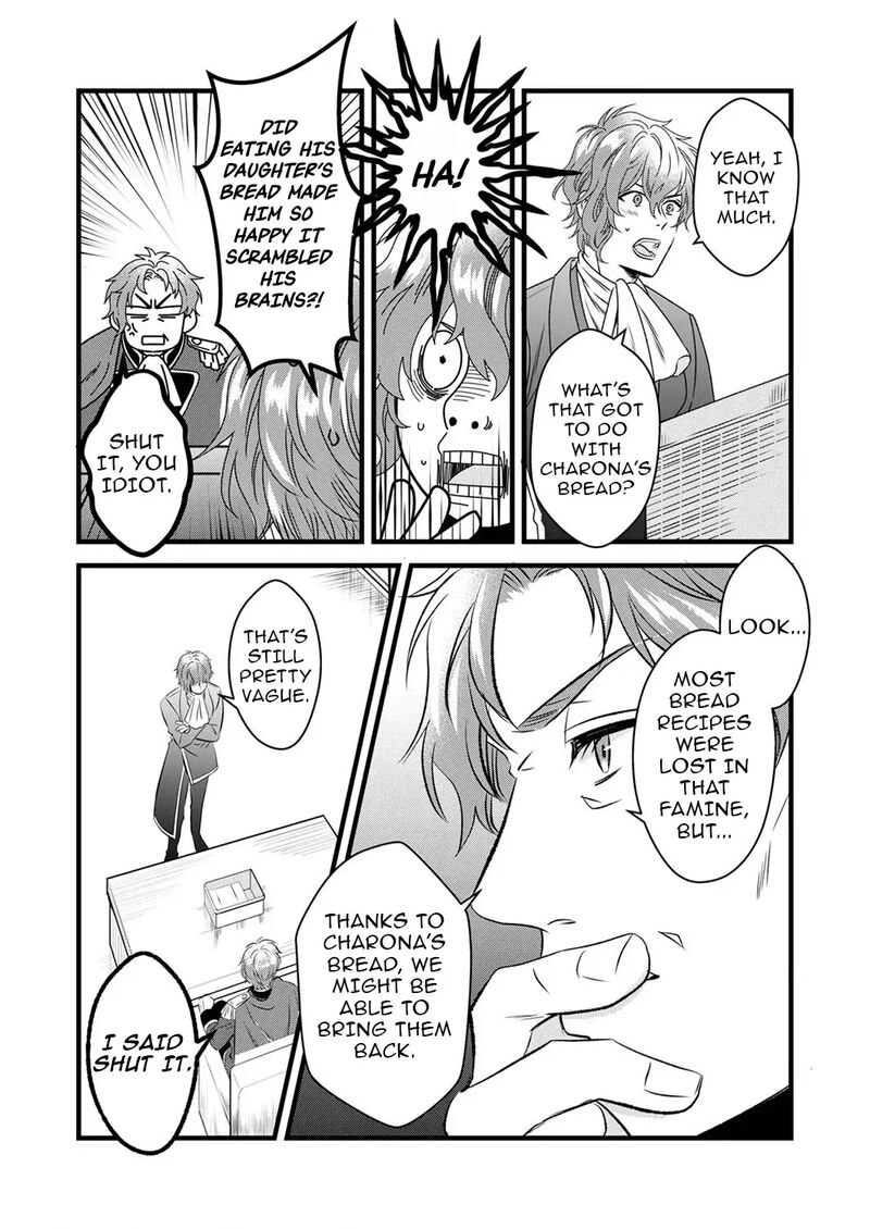 Tsuihousareta No De Zense No Recipe De Pan Shokunin Hajimemasu 6 3