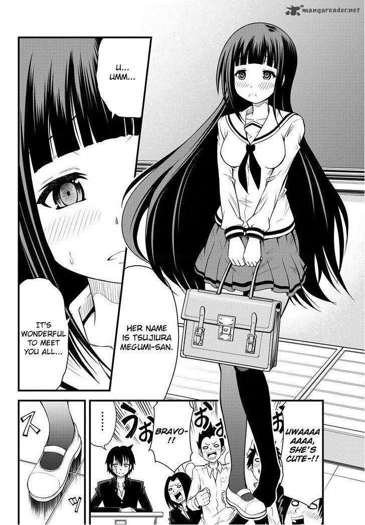 Tsujiura San To Chupacabra 1 7