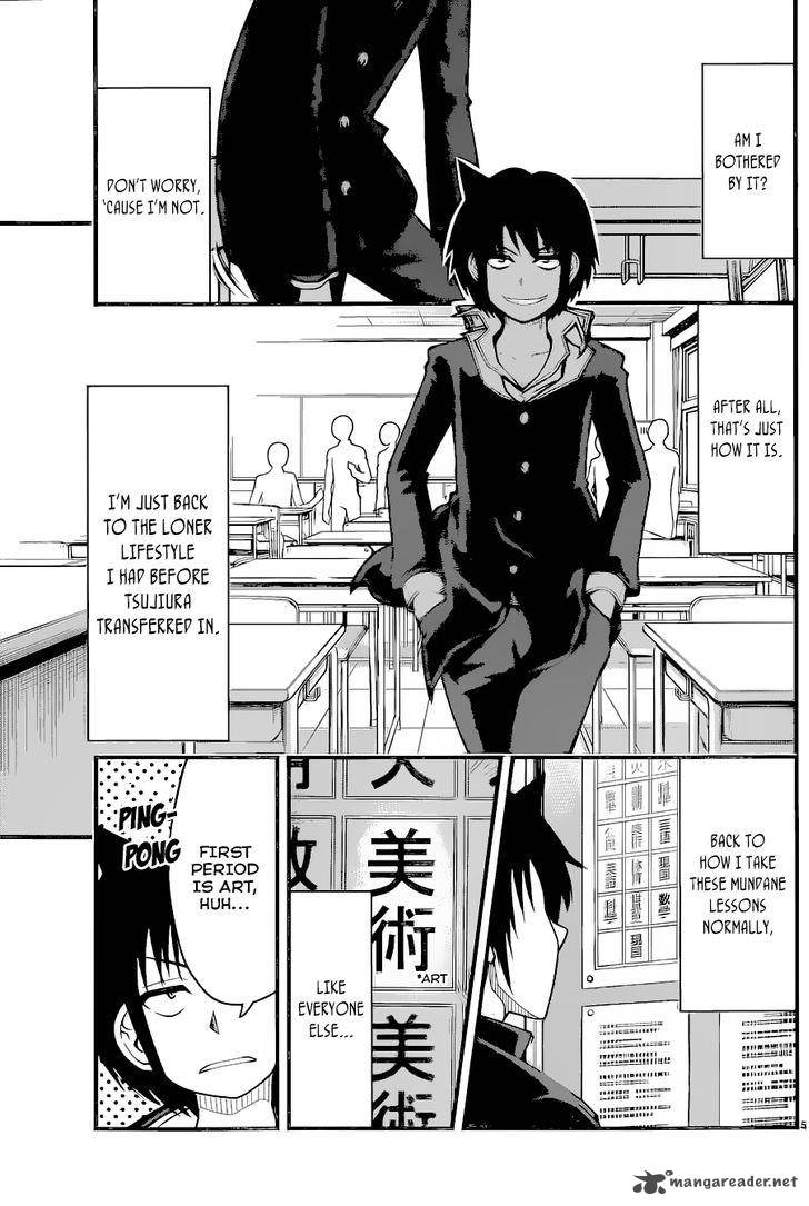 Tsujiura San To Chupacabra 10 6