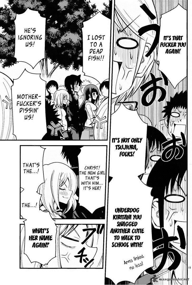 Tsujiura San To Chupacabra 15 13