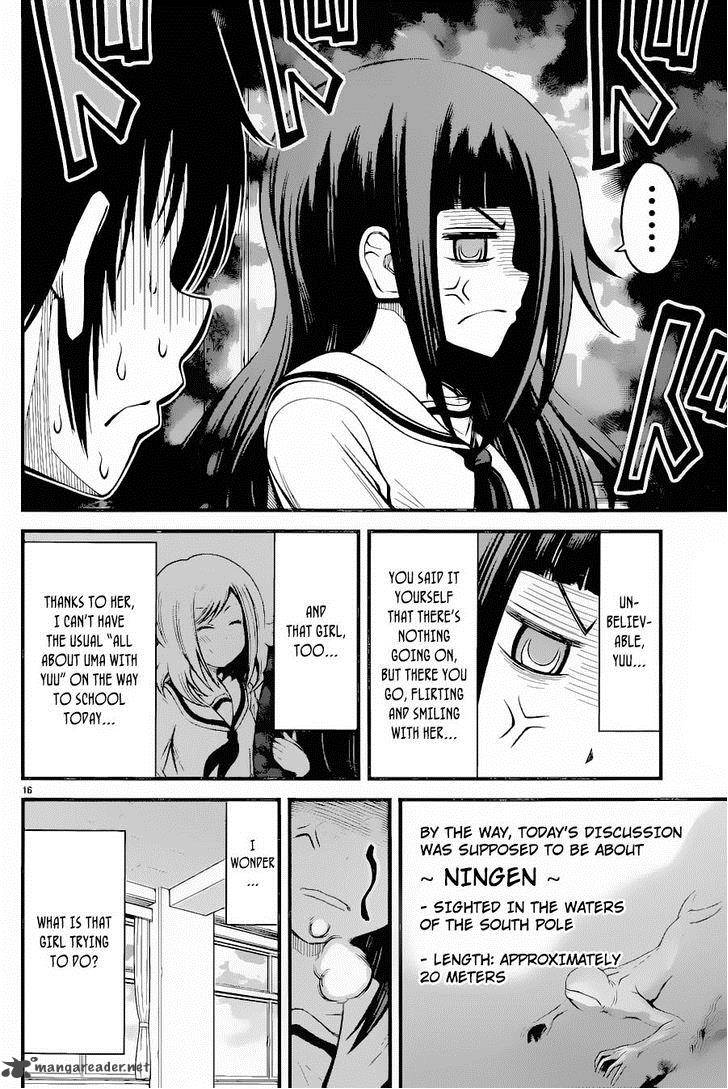 Tsujiura San To Chupacabra 15 16