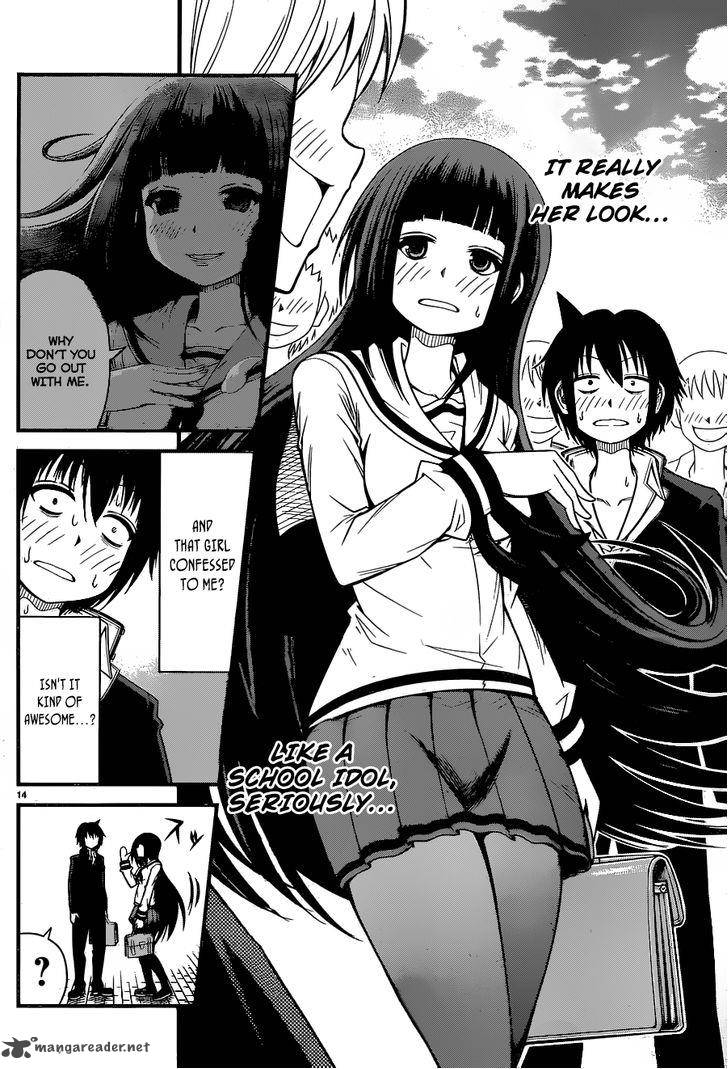 Tsujiura San To Chupacabra 2 15