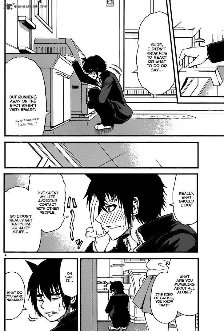 Tsujiura San To Chupacabra 2 5