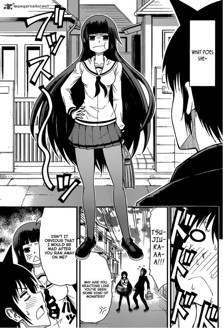 Tsujiura San To Chupacabra 2 8