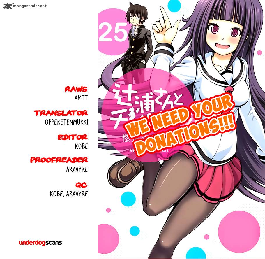Tsujiura San To Chupacabra 25 1