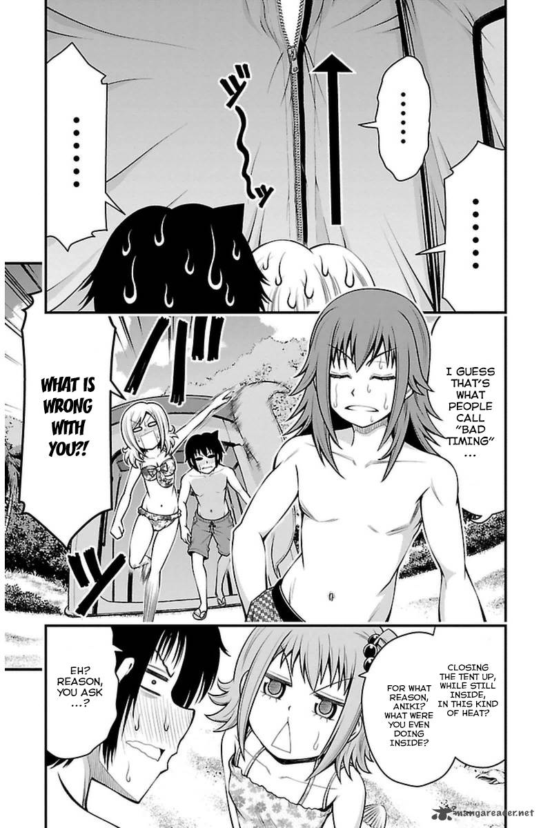 Tsujiura San To Chupacabra 25 15