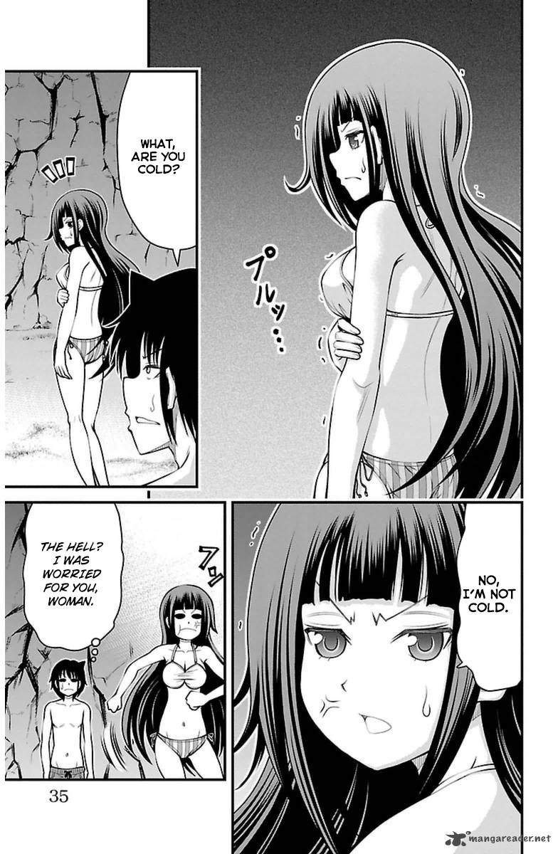 Tsujiura San To Chupacabra 27 10