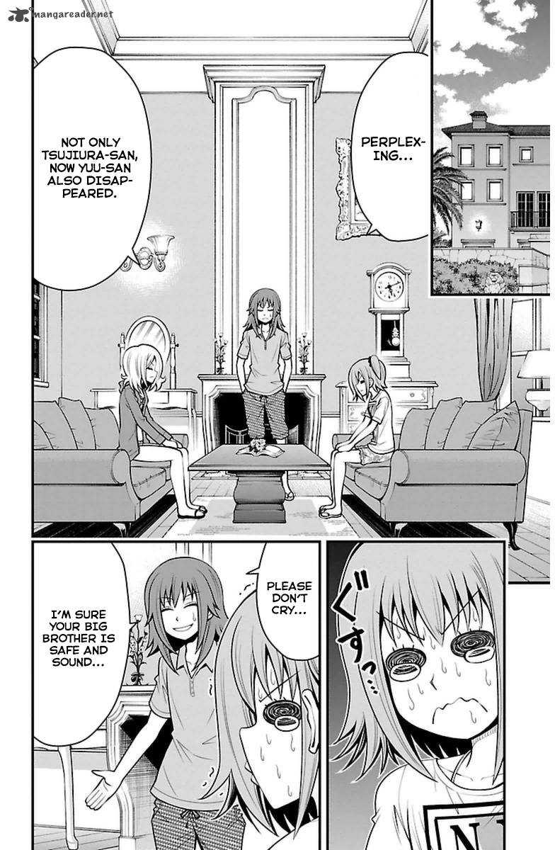 Tsujiura San To Chupacabra 27 11