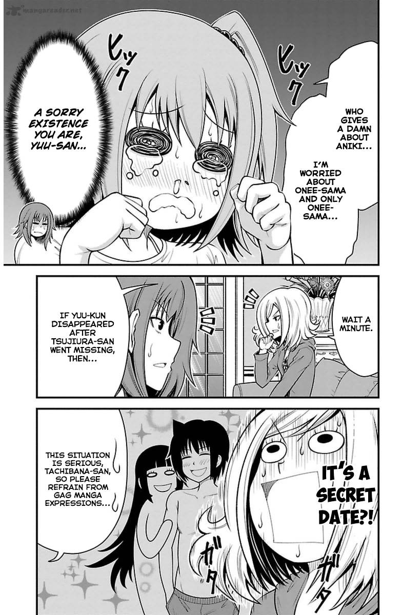 Tsujiura San To Chupacabra 27 12