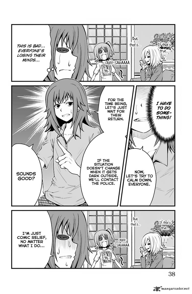 Tsujiura San To Chupacabra 27 13
