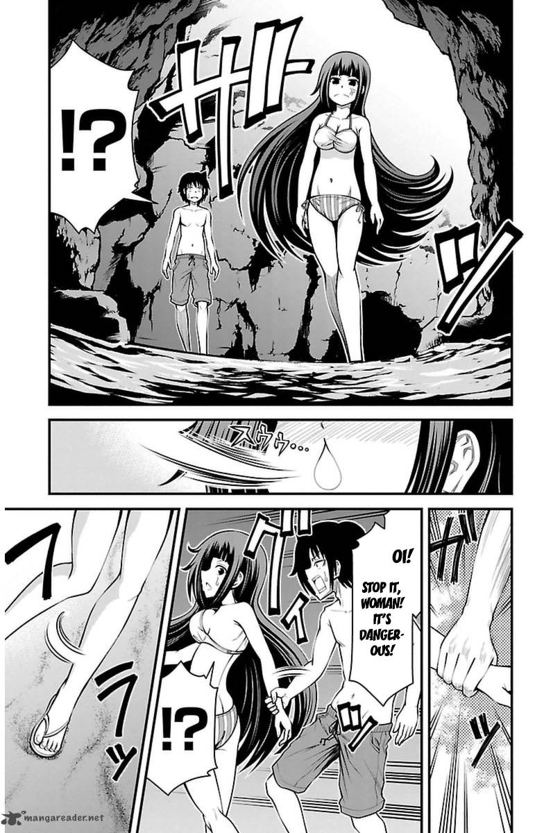 Tsujiura San To Chupacabra 27 18