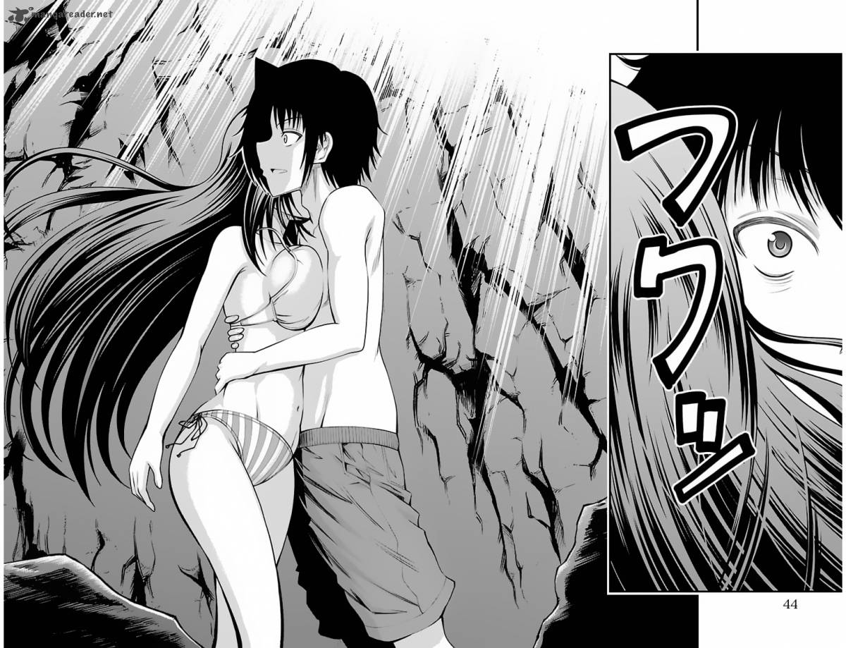 Tsujiura San To Chupacabra 27 19