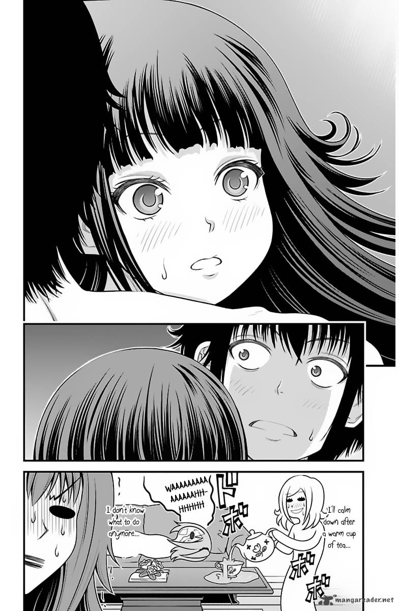 Tsujiura San To Chupacabra 27 20